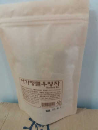 KellyChoi님이 올린 리뷰 사진 3