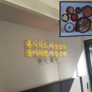 방글님이 올린 리뷰 사진 4