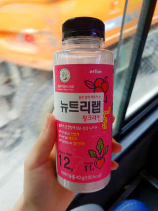 현뚜님이 올린 리뷰 사진 2