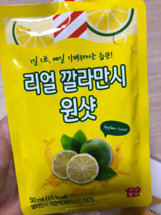 루루루님이 올린 리뷰 사진 3