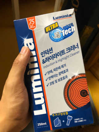 이철희님이 올린 리뷰 사진 1