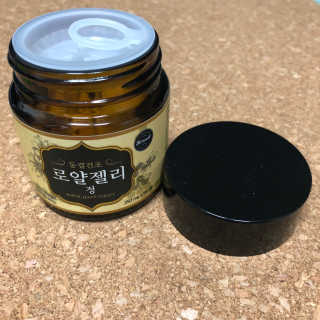 쥬루님이 올린 리뷰 사진 2