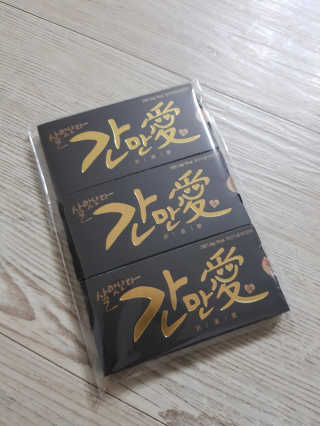 임은아님이 올린 리뷰 사진 1