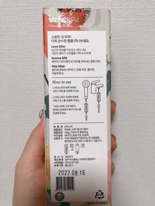 햄미이모님이 올린 리뷰 사진 2