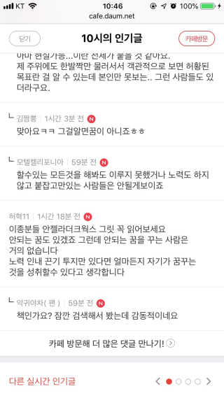 김댕댕님이 올린 리뷰 사진 2
