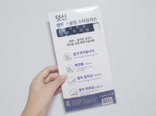 징지님이 올린 리뷰 사진 2