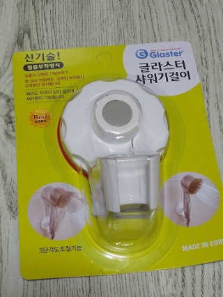 Shiori님이 올린 리뷰 사진 2