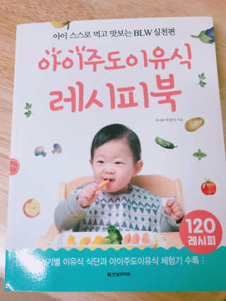 백초롱님이 올린 리뷰 사진 1