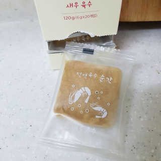 유이짱님이 올린 리뷰 사진 3