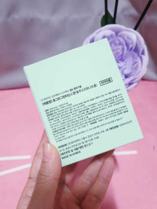 the naked object 발포가글 츄그린 그린티민트 — 5점을 준 리뷰어가 2020년 1월 올린 사용 사진