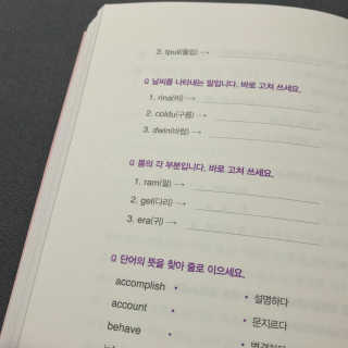 율무누나님이 올린 리뷰 사진 2