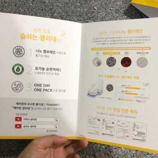 버미어멈님이 올린 리뷰 사진 3