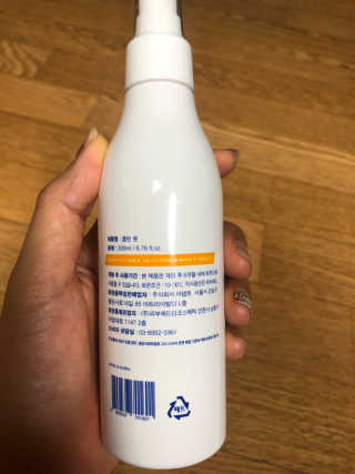 러블리님이 올린 리뷰 사진 1