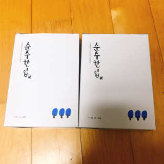 aromi0912님이 올린 리뷰 사진 1