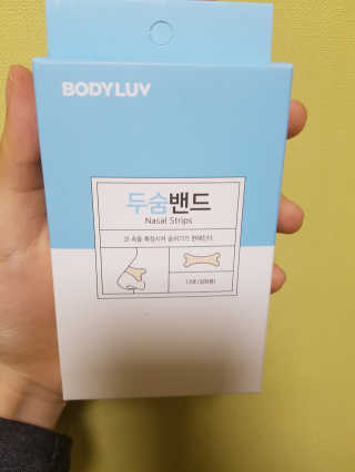 임쌤님이 올린 리뷰 사진 1