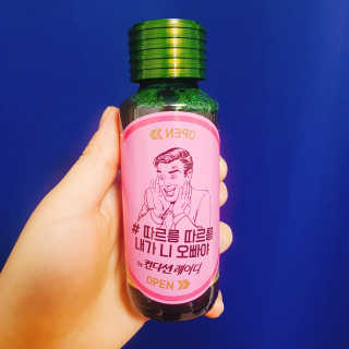 주여니이님이 올린 리뷰 사진 4