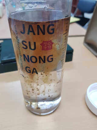 (주)쟈뎅 [쟈뎅] 에스프레소스틱 아이스블렌드 — 4점을 준 리뷰어가 2019년 5월 올린 사용 사진