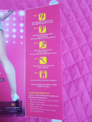 소피마르소님이 올린 리뷰 사진 2