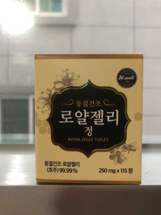 요롱님이 올린 리뷰 사진 2
