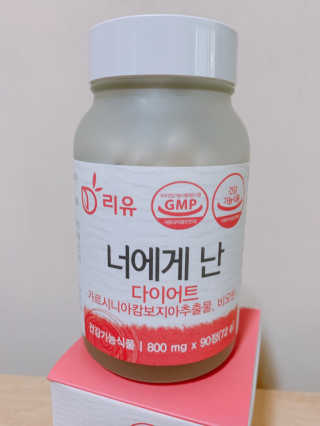 뽀빠님이 올린 리뷰 사진 3