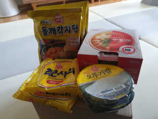 썬마씨님이 올린 리뷰 사진 2