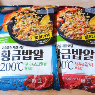 장안의 화제 황금볶음밥, 풀무원 황금밥알 200℃ — 5점을 준 리뷰어가 2019년 9월 올린 사용 사진