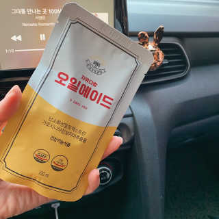 자유다방 오일에이드 가벼운 5일 다이어트플랜 — 4.5점을 준 리뷰어가 2020년 3월 올린 사용 사진