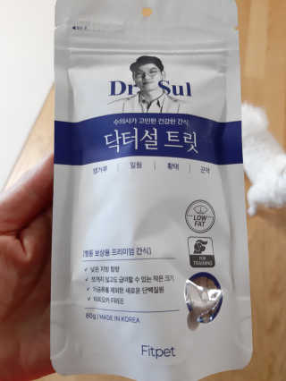 부산댁님이 올린 리뷰 사진 2