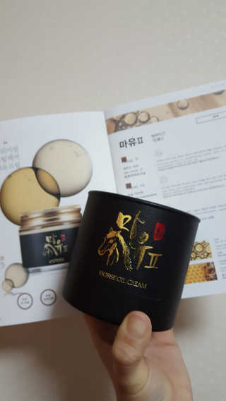 JiminKim님이 올린 리뷰 사진 1