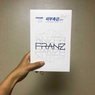힙쪙님이 올린 리뷰 사진 2