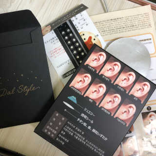 ypl님이 올린 리뷰 사진 2
