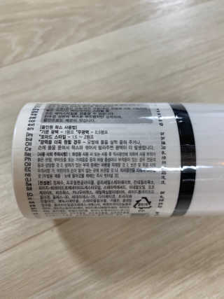 Ketchup님이 올린 리뷰 사진 3