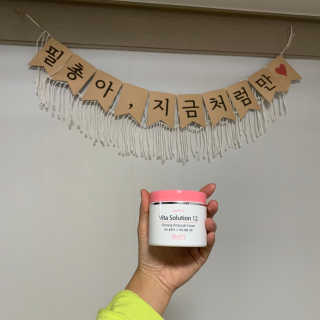 꾸루쿡님이 올린 리뷰 사진 3