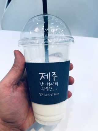 알라스카인제주가양역 [알라스카인제주 가양역점]2만원 메뉴 자유이용권 — 4.5점을 준 리뷰어가 2019년 1월 올린 사용 사진