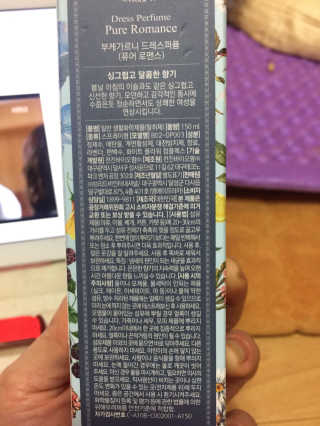 이영실님이 올린 리뷰 사진 3
