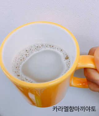 dahyezzz님이 올린 리뷰 사진 3