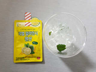 chatine님이 올린 리뷰 사진 1