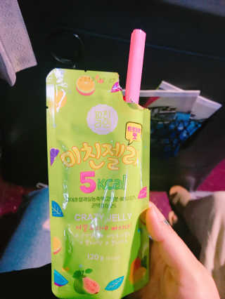 뽀미니님이 올린 리뷰 사진 1