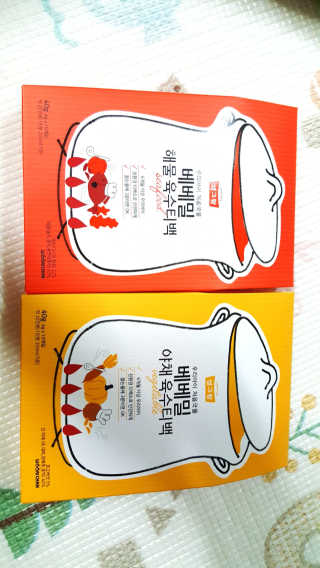 김보영님이 올린 리뷰 사진 3