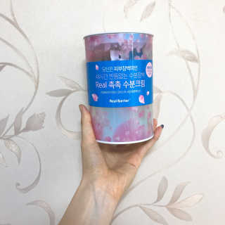 강경화님이 올린 리뷰 사진 1