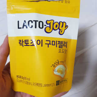 제이드님이 올린 리뷰 사진 3