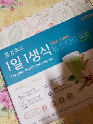 김혜원님이 올린 리뷰 사진 1