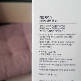 윤스타님이 올린 리뷰 사진 3