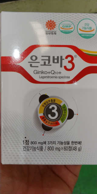 멜로님이 올린 리뷰 사진 1