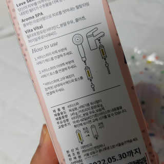Sun님이 올린 리뷰 사진 2