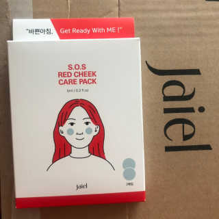 자이엘 S.O.S 레드 칙 케어팩 2 Box — 5점을 준 리뷰어가 2019년 11월 올린 사용 사진