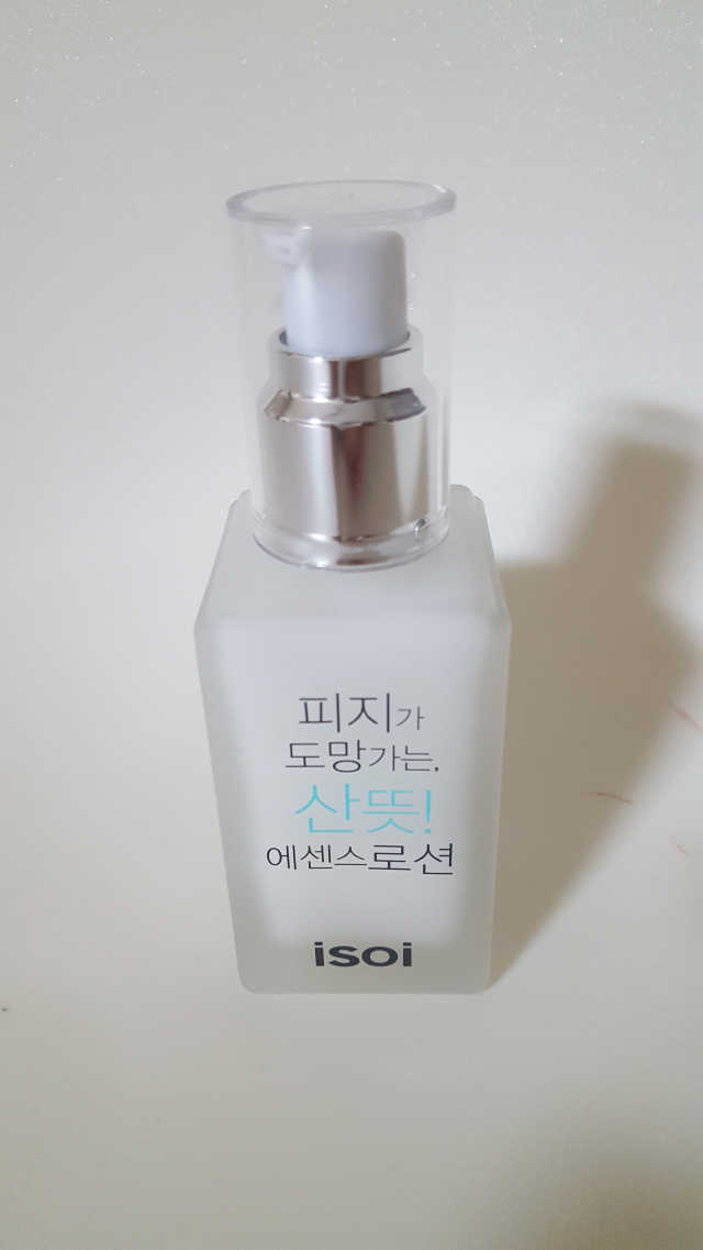 아이소이 피지가 도망가는, 산뜻! 에센스 로션 리뷰 사진
