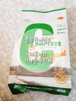 박루씨님이 올린 리뷰 사진 1