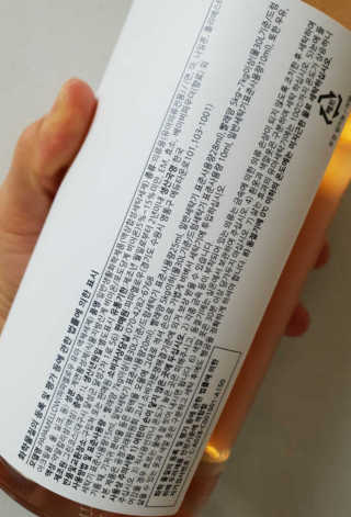 도이님이 올린 리뷰 사진 2
