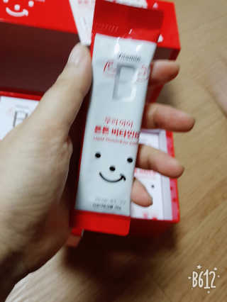 레몬트리님이 올린 리뷰 사진 3